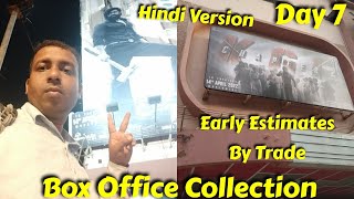 KGF Chapter 2 Box Office Collection Day 7 Early Estimates By Trade