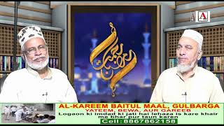 Rehmat-E-Ramazan Iftar Transmission 19 Ramazan 21 Apr 2022