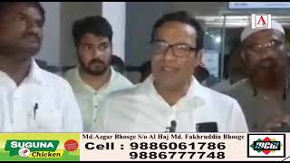 Gulbarga Me Pump Oprator Ki Protest Ke Duaran Mouth Nasir Hussain Ustad Barse BJP Govt Per