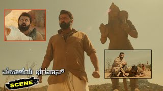 Mahashay Bhagavan Kannada Movie Scenes | Indrajith Sukumaran Best Action Scene