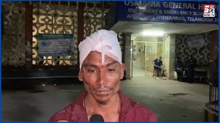 Ramzan Mein Bewajha Naujawan Par Kiya Gaya Hamla | Malakpet Hyderabad | SACH NEWS |