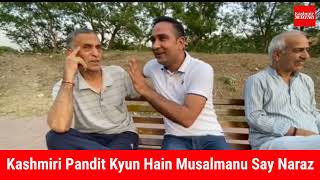 Kahsmiri Pandit Kyun Hain Musalmanu Say Naraz: Watch With Shahid Imran