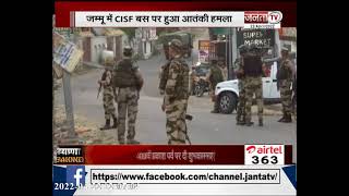 जम्मू-कश्मीर में दो अलग-अलग जगहों पर एनकाउंटर, सुरक्षाबलों ने 6 आतंकियों को किया ढ़ेर