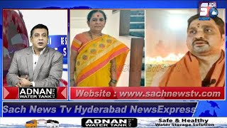HYDERABAD NEWS EXPRESS | Lalchi Pujari Ne Khatoon Ko Jaan Se Mardiya | SACH NEWS |