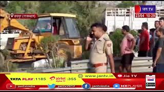 Road Accident In Jaipur | अनियंत्रित होकर पलटी यात्रियों से भरी बस,12 से ज्यादा यात्री हुए घायल
