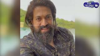 KGF Hero Yash Latest video | Hero Yash About Fans | KGF 3 | Top Telugu TV