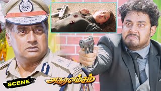 Asura Vamsam Tamil Movie Scenes | Prakash Raj Finishes Tanish & Saves Justice