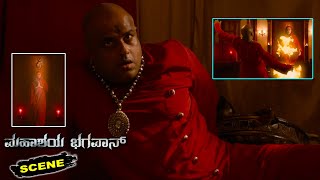 Mahashay Bhagavan Kannada Movie Scenes | Murali Gopy Black-magic to Smash Prithviraj Sukumaran