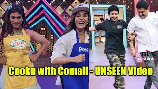 UNSEEN VIDEO - Cooku With Comali Season 3 | 23rd & 24th April 2022
