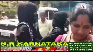 Karnataka Hijab Row : Hijab Pahenee Muslim Ladkiyon Ko Exam Dene Se Roka