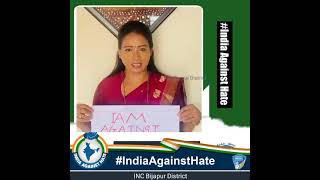 Let us all raise our voices for India Against Hate