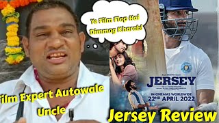 JERSEY Movie Review By Film Expert Autowale Uncle