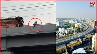 Santosh Nagar Flyover Se Koodne Ki Koshish | Ramzan Mein Sharabi Ka Tamasha | Hyderabad | SACH NEWS