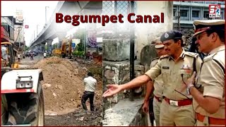 Road Closed For Public And Vehicles | Begumpet | CP C.V Anand Visits | SACH NEWS |