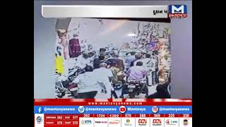 Junagdh માં રિક્ષાચાલક અને દુકાનદાર વચ્ચે મારામારી| MantavyaNews