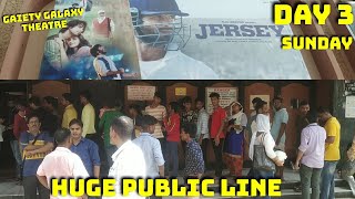 Jersey Movie Huge Public Line Day 3 At Gaiety Galaxy Theatre In Mumbai