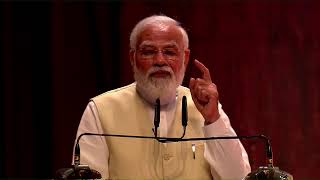PM Modi’s speech at Lata Deenanath Mangeshkar Award ceremony in Mumbai | PMO