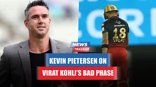 Kevin Pietersen reacts to Virat Kohli's poor form and more cricket news