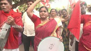Anganwadi Workers demanded the government | s media