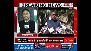 Himachal: दो दिवसीय दिल्ली दौरे पर मुख्यमंत्री JaiRam Thakur, कृषि मंत्रालय की बैठक में होंगे शामिल