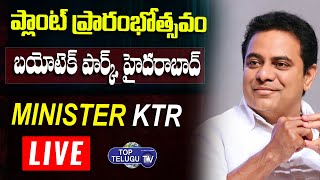 LIVE | Minister KTR Participating in Plant Inauguration Ceremony At Biotech Park | Top Telugu TV