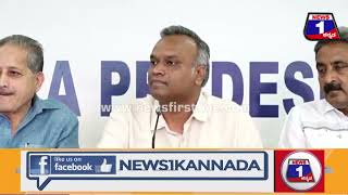 Priyank Kharge  ನನ್ಗೆ ಮೂರು ಬಾರಿ ಬೆದರಿಕೆ ಕರೆ ಬಂದಿದೆ  PSI Recruitment Issue