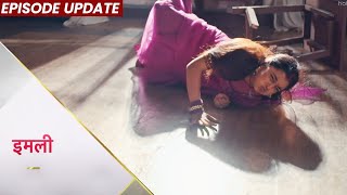 Imlie | 25th April 2022 Episode | Arpita Ko Milne Aaya Ladka, Imlie Ke Sath Hua Hadsa