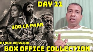 KGF Chapter 2 Box Office Collection Day 11 Hindi Version Early Estimates By Trade