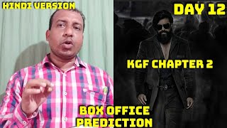 KGF Chapter 2 Box Office Prediction Day 12 In Hindi Dubbed Version
