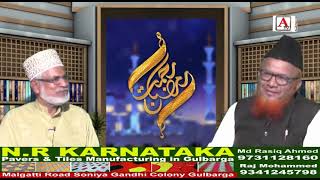 Rehmat-E-Ramazan Sehar Transmission 23 Ramazan 25 Apr 2022