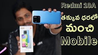 Best Mobile Under Rs.9,000 ???? || Redmi 10A Mobile Unboxing in Telugu
