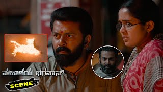 Mahashay Bhagavan Kannada Movie Scenes | Prithviraj Sukumaran Finishes Murali Gopy