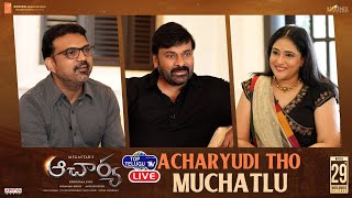 LIVE: Chiranjeevi & Koratala Siva Interview About Acharya | Ram Charan, Pooja Hegde | Top Telugu TV
