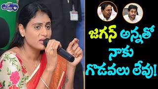 YS Sharmila Strong Comments On Minister KTR,CM KCR | CM Jagan | YSR Telangana Party | Top Telugu TV