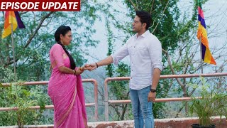 Anupama | 26th April 2022 Episode | Anupama Aur Anuj Ka Romance
