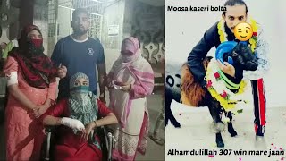 Biwi Aur Sasural Walo Ke Ghar Par Kiya Gang Ke Saat Hamla | Hyderabad Langarahouz | SACH NEWS |