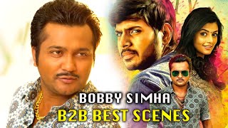 Bobby Simha Back To Back Best Scenes | Bobby Simha Latest Telugu Movie Scenes | Run Movie