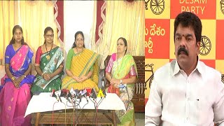 Women Commission Press Conference LIVE | బోండా ఉమా గురించి సంచలన ప్రెస్ మీట్ | s media