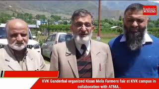 KVK Ganderbal organized Kisan Mela (Farmers fair) at KVK campus in collaboration with ATMA..