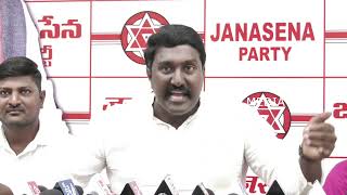 Janasena Potina Mahesh Comments Ambati Rambabu | s media