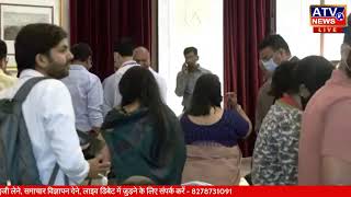 CM Kejriwal PC LIVE | CM Bhagwant Mann Live | AAP | Joint Press Confrence | ATV NEWSLIVE
