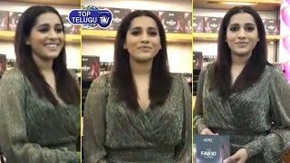 Rashmi Gautam Inaugurates Renee Cosmetics Store in Jubilee Hills, Hyderabad | Sudheer |Top Telugu TV