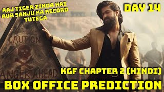 KGF Chapter 2 Box Office Prediction Day 14 In Hindi Version