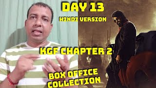 KGF Chapter 2 Box Office Collection Day 13 Hindi Version