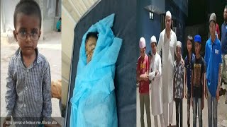 Jungli Kutto Ne Li Masoom Ki Jaan | Hyderabad Golconda | SACH NEWS |