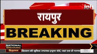 Union Minister Jyotiraditya Scindia का Chhattisgarh दौरा, आज 4 केंद्रीय मंत्रियों का जमावड़ा