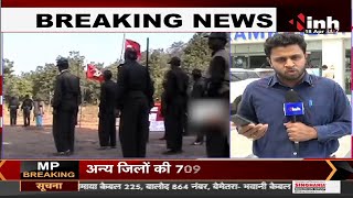 Chhattisgarh News || Bijapur Naxal Encounter, 4 जवान घायल 2 जवानों को Raipur  किया गया रेफर
