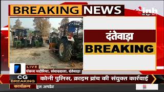 Chhattisgarh News || Dantewada, नक्सलियों ने निर्माण में लगे वाहनों को किया आग के हवाले