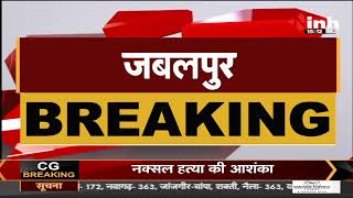 Madhya Pradesh News || Former Minister Ajay Vishnoi ने फिर साधा अपनी सरकार पर निशाना