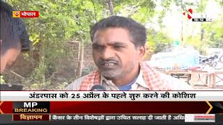 Bhopal Nagar Nigam करवा रहा है रेलवे अंडर पास का निर्माण, आवाजाही हो रही है प्रभावित